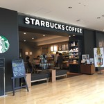 スターバックスコーヒー - 