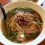 Taiwanese Fumii - 台湾ラーメン