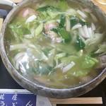 Hanaya Udon - 