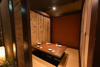 Zenseki Private rooms Izakaya Shinobuya Shimodate Ten - 