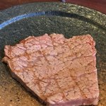 Yakiniku Onwa - 