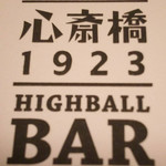 Highball Bar Shinsaibashi 1923 - 