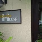 Kabocha House - 