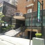 Hotel Sun Royal Kawasaki - 