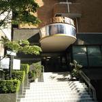 Hotel Sun Royal Kawasaki - 