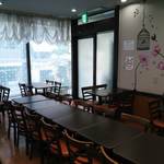 Hotel Sun Royal Kawasaki - 