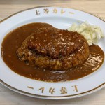 上等カレー - トンカツカレー（650円）