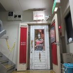 Baobab Shokudo - 店舗入口