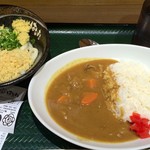 Hanamaru Udon Shibuya Koendori Ten - 