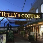 TULLY’S COFFEE Gurinado Nagayama Ten - 2018/06 京王線・小田急線永山駅直結のショッピングセンターのグリナード永山の４階に位置する 。テラス席あり