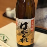 酒菜　葉がくれ - 