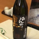 酒菜　葉がくれ - 