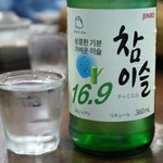 韓国料理 benibeni - チャミスル　980円(税別)