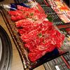 炭火焼肉 やなぎ家 新さっぽろ店