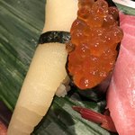 Kine Zushi - 