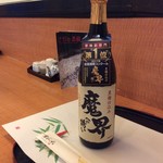 酒菜　葉がくれ - 