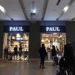 PAUL Sapporo Stella Place Ten - 