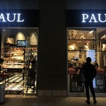 PAUL Sapporo Stella Place Ten - 