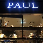 PAUL Sapporo Stella Place Ten - 