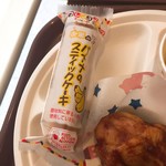 Kentucky Fried Chicken Sanyo Akashi Eki Ten - 