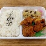 Obento Monogatari Iontown Kosaka Ten - だしから弁当（480円）