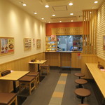 Miyako Soba Tengo Ten - 