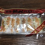 石渡製菓 菜の花庵 - 鯛せんべい