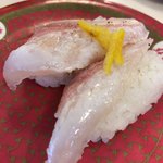 Hama Zushi Sapporo Sakae Machi Ten - 