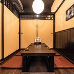 Shungyo Shunsai Kiwami DINING Wakadanna Nigata Higashiodori Ten - 掘りごたつ完全個室席