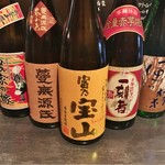 Izakaya Kurayashiki Sakae Higashi Ten - 