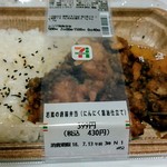 Seven Eleven Uekoshi Inada Ten - 若鶏の唐揚げ弁当