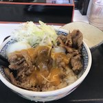 Yoshinoya Ichirokugosen Isoko Maruyama Ten - 