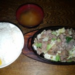 かねしろ - 1.5人前と大御飯