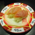 Ganso Sushi Kichijoji Sanrodo Ten - サービストロ