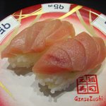 Ganso Sushi Kichijoji Sanrodo Ten - サービストロ