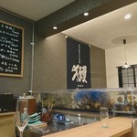 Seafood Izakaya Umiotoko - （2017/12/8）