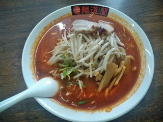 麺道蘭　二戸店 - 鬼ごろしラーメン