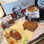 Kentucky Fried Chicken Higashikurume Ten - 