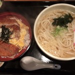 Udon Mugiwara - 