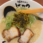 Hakata Ramen Genkotsu Ion Dainichi Ten - 高菜ラーメン