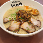 Hakata Ramen Genkotsu Ion Dainichi Ten - スペシャルラーメン