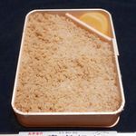 Tokai Ken Shinkansen Kudari Higashi Uri Ten - 日の丸弁当的な潔さ！このシンプルさが食欲をそそります。