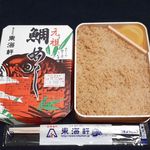 Tokai Ken Shinkansen Kudari Higashi Uri Ten - 『元祖 鯛めし』700円税込　味のあるパッケージを開けると一面に鯛のそぼろ。