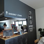 Sherbet Stand - スッキリしたデザインのスタイリッシュな外装 オシャレなコーヒーショップって印象。