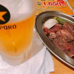 Sumibi Yakiniku Tokin Shiroishi Ten - 飲み放題1650円