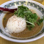 Curry Udon Ya Sasa Atsugi Ten - 