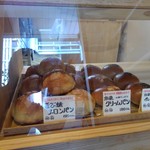 Tennen Kobo Bakery Toichi Ya - 