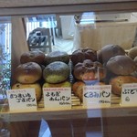 Tennen Kobo Bakery Toichi Ya - 