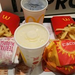 McDonald's Ooario Ten - 