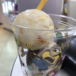 Thirty-One Ice Cream Isahaya Road Side Ten - 